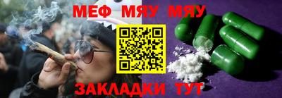 ПСИЛОЦИБИНОВЫЕ ГРИБЫ Вязьма