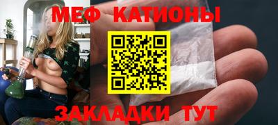 каннабис Вышний Волочёк