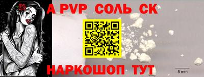 MDMA Владимир