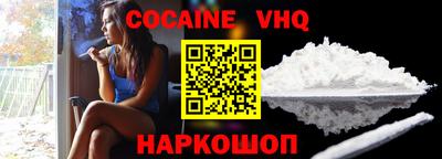 мдпв Вязники