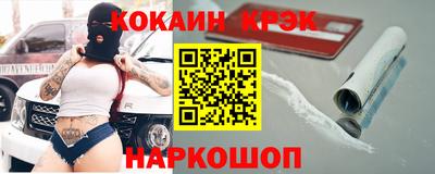 каннабис Владивосток