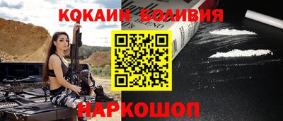мдпв Вязники