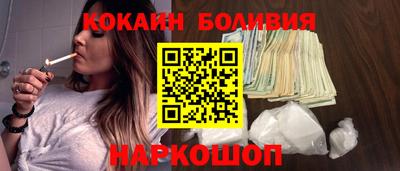 ПСИЛОЦИБИНОВЫЕ ГРИБЫ Вязьма