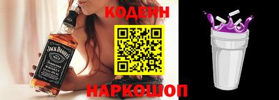 стаф Владикавказ