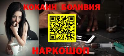 каннабис Владивосток