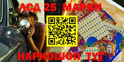 ПСИЛОЦИБИНОВЫЕ ГРИБЫ Вязьма