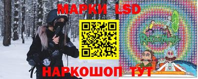 каннабис Вышний Волочёк
