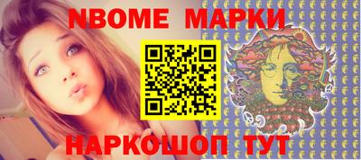 ПСИЛОЦИБИНОВЫЕ ГРИБЫ Вязьма