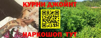 ПСИЛОЦИБИНОВЫЕ ГРИБЫ Вязьма