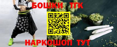 стаф Владикавказ