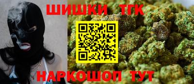 ПСИЛОЦИБИНОВЫЕ ГРИБЫ Вязьма