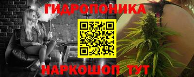 стаф Владикавказ