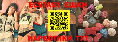 MDMA Владимир