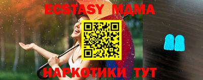 ПСИЛОЦИБИНОВЫЕ ГРИБЫ Вязьма