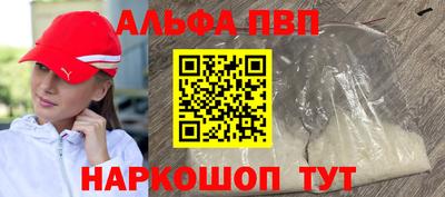 мдпв Вязники