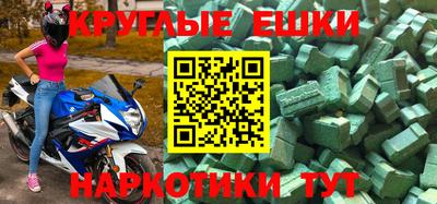 MDMA Владимир