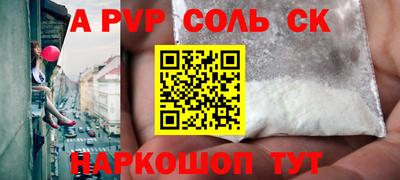 мдпв Вязники