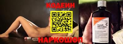 стаф Владикавказ