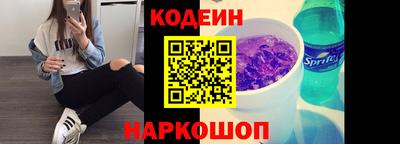 ПСИЛОЦИБИНОВЫЕ ГРИБЫ Вязьма