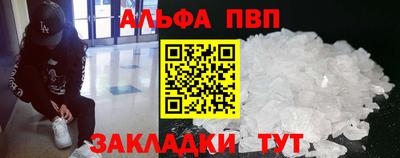 мдпв Вязники
