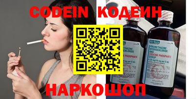 стаф Владикавказ