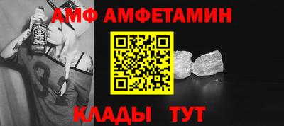 мдпв Вязники