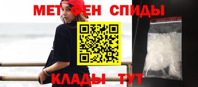 каннабис Вышний Волочёк