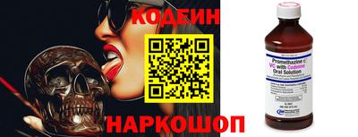 каннабис Вышний Волочёк