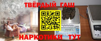 ПСИЛОЦИБИНОВЫЕ ГРИБЫ Вязьма