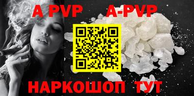 мдпв Вязники