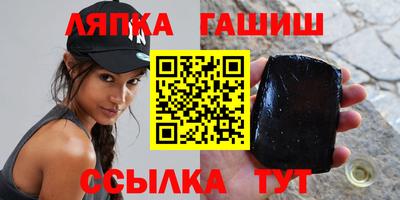 ПСИЛОЦИБИНОВЫЕ ГРИБЫ Вязьма
